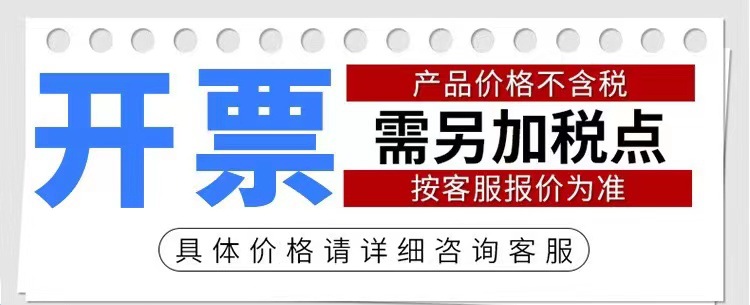 微信图片_20220917193952