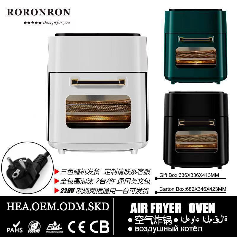 Foreign Trade Air Fryer European Regulations, American Regulations and British Regulations Intelligent Air Frying Oven All-In-One Machine 15L Super Large Capacity Visible Foreign Trade Air Fryer European Regulations, American Regulations and British Regulations Intelligent Air Frying Oven All-In-One Machine 15L Super Large Capacity Visible