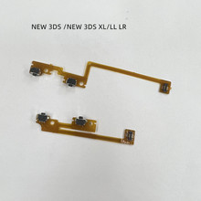 �m��NEW3DS NEW3DSXL/LL �S����� L�IR�IZR�IZL�I���I�ž� LR�I
