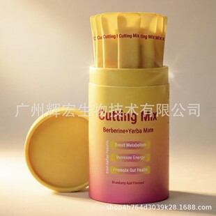 TK�羳���R�d���Hվ���N�R���CuttingMix�_�{��������Դ�^�SO EM
