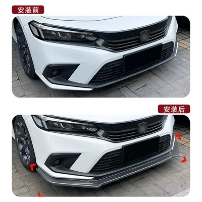 Suitable for Honda Civic: Big Surrounded
