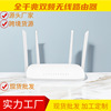 Dual -frequency full Gigabit network port high -power intelligent wifi home dormitory wall router wireless AP spot wholesale