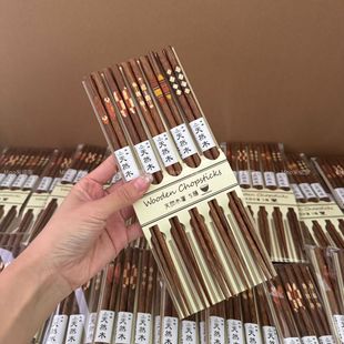 Mino family chicken wing wood chopsticks new black walnut cherry wood five pairs into chopsticks suit wood chopsticks wholesale