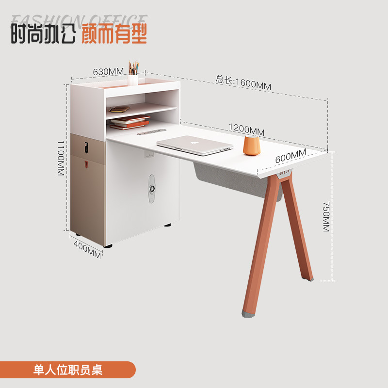 Mesa sencilla para personal de 4 personas, mueble lateral, estación de trabajo financiera, tarjetero de partición de pantalla para 6 personas, escritorio para 1 persona, 2024