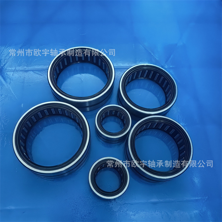 厂家直销 RNA4908.2RS 轴承 RNA4908UU 带密封实体套圈滚针轴承