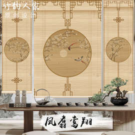 ✅新中式禅意玄关隔断卷帘中日式印花竹帘屏风茶道茶室门帘遮阳窗