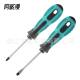 A Jiman Screwdriver Cross-shaped industrial-grade screwdriver with magnetic matching screwdriver mini screwdriver