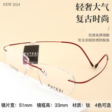 �����޿��۾�Ů�������վ�MG6012���ᴿ���۾����侵����ʱ�о���