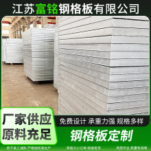 q235��\䓸�����������Ӳ�ӷ�����Ű嶨�Ʋ��P����;W���