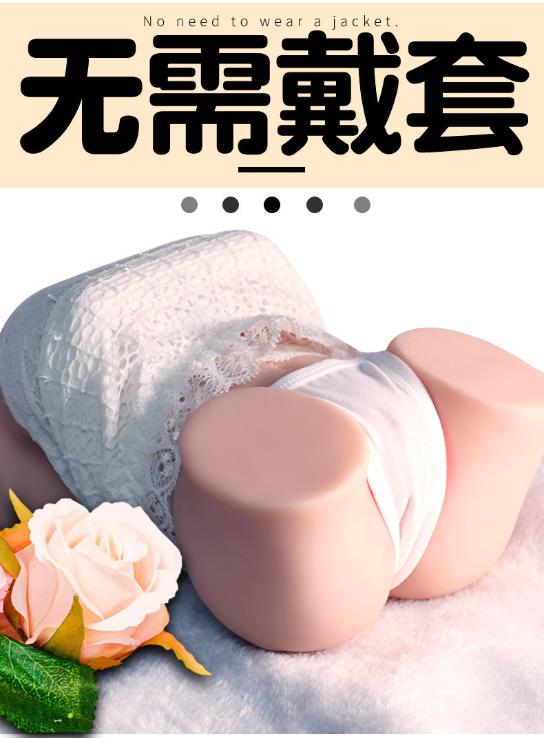 Jiuai Male Masturbation Cup Realistic Body Mold Manual or Electric Adult Toy — detail image 10