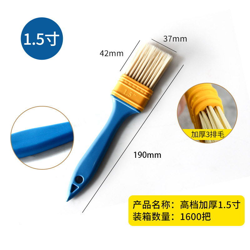 Fábrica al por mayor mango de plástico cepillo de plantación de cabello afilado cepillo de pintura de seda sin pelusa cepillo de barbacoa limpieza industrial cepillo de pelo suave