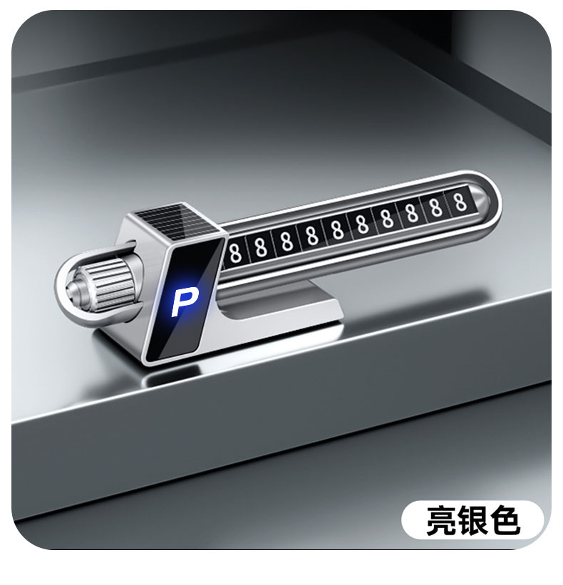 New Solar-Powered Luminous Parking Number Plate, Temporary Night-Lighting Phone Number Plate for Moving Vehicles