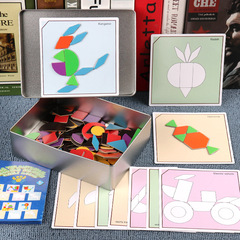 Children's Magnetic Tangram Puzzle for Kindergarten Early Education Geometric Shape Building Blocks for Boys and Girls, Intellectual Development Toy