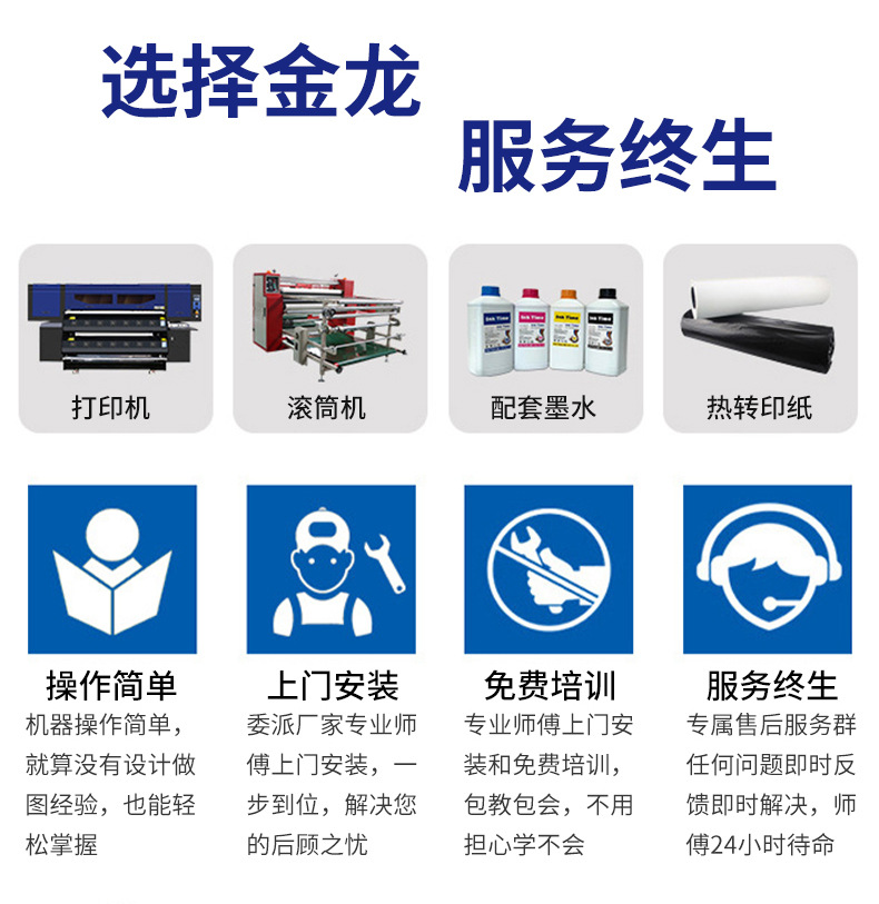 微信图片_20230525113030