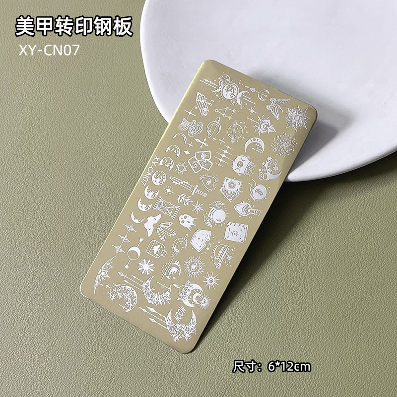跨境美甲印花钢板法式线条蝴蝶花朵金色长方形印花板指甲转印工具|undefined