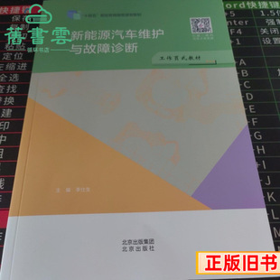 ��������Դ��܇�S�o�c�����\������������������9787200157468