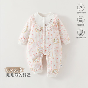 �����B�w��60����a���������������o�ǾӼҹ��냺�ﶬ�·�