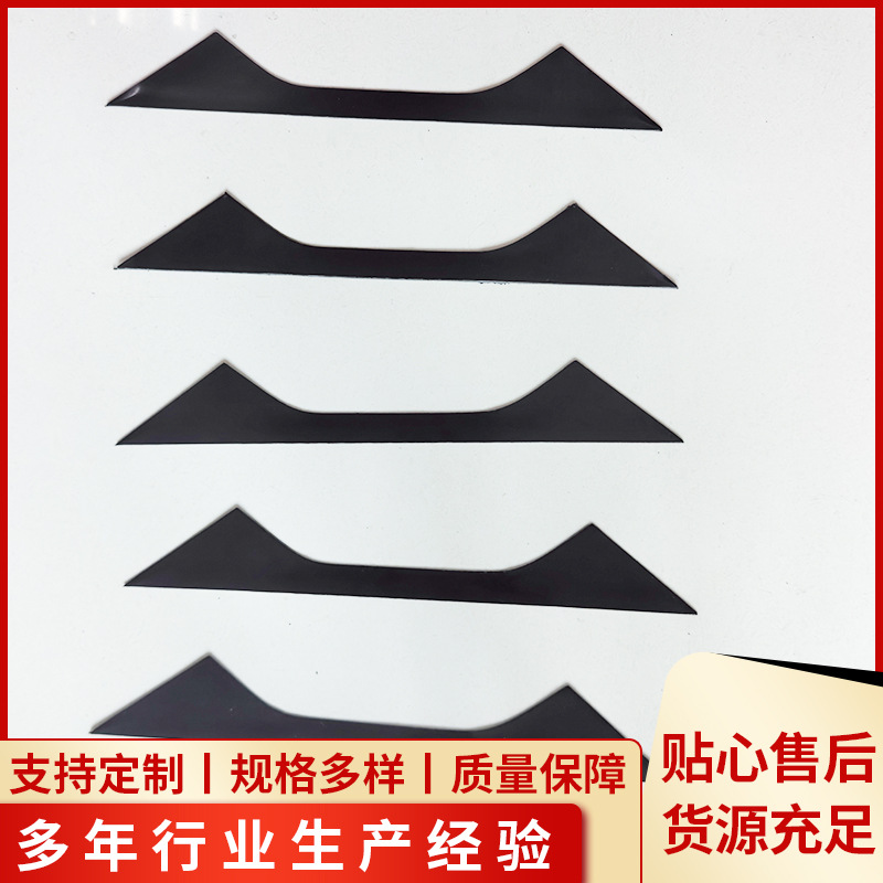 厂家批发pe胶板 强韧PE材料 聚乙烯胶板手袋工具袋高密度不发泡板