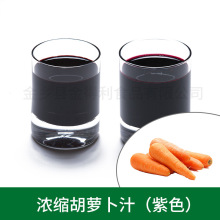 ��ɫ���}����֭ ��ɫ���}��֭�Ʒԭ�� �S�ҹ���