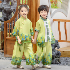 Preschool Tang suit performance costumes, Chinese style brother-sister attire, Hanfu Spring Mountain dance costumes, green performance class uniforms, children's clothing