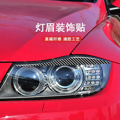 Lamp eyebrow 3 Series E90, piano black