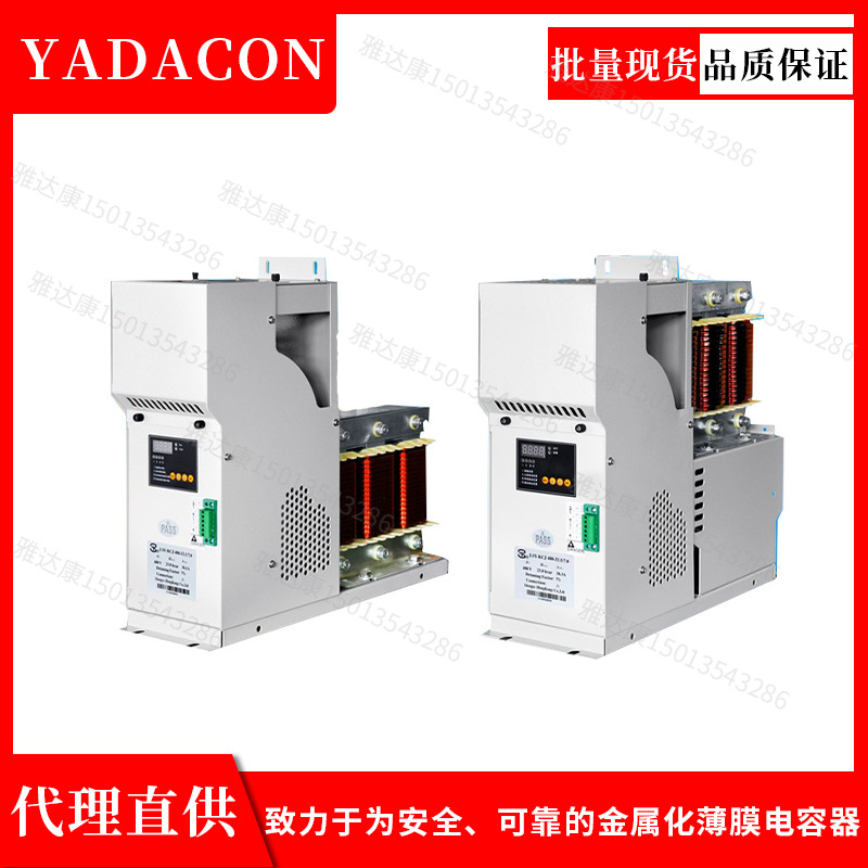 YADACON模组代理直供电容阵列/网络yadacon模组模组JCJ-480-20/