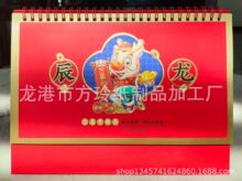 2024�궨�����Ǽ��ܾ�Ȧϲ�c�՚v ̨�v �����vӡˢ�����bӆ��v