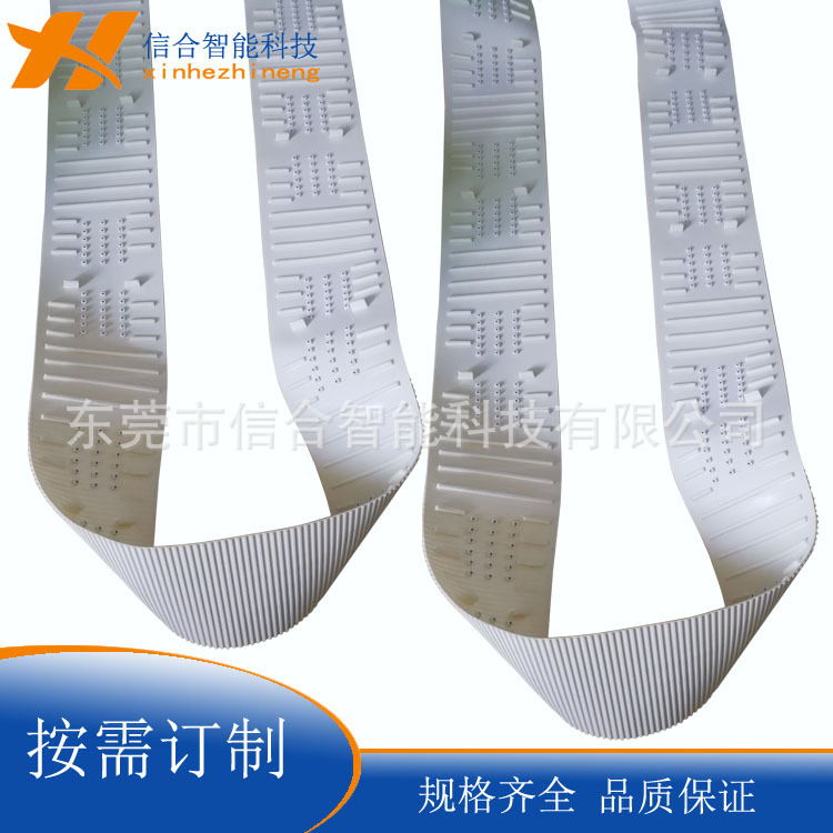 加螺母加擋塊皮帶-1.jpg
