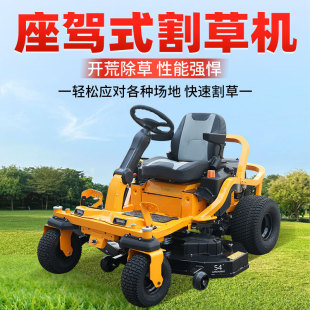 ���{ʽ��ݙC ����26�R����ƺ����G�����ݙC ���D���T��ʽ��ƺ܇