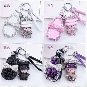 Diamond-embedded monqi car car key case cute creative car cartoon universal key case car key case