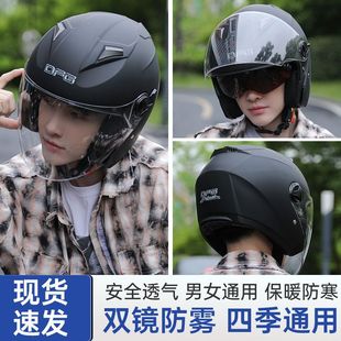 DFG�ƿ늄�܇�^����Ů�T�ж�����ů���F�ļ�ȫ���p�R�����ȫñ