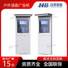 Դ�^�S�ґ���Һ���V��C���֘����|����ԃһ�w�C������ˮ�h�̰l��