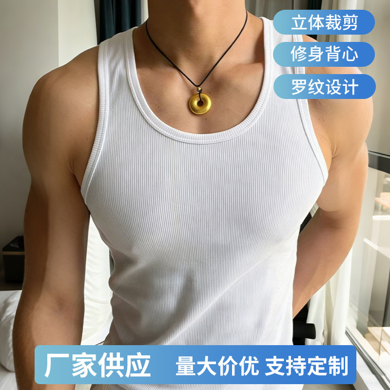 100% pure cotton high-quality ribbed tank top, heavy-duty American-style sports slim-fit muscle stretch men's pure cotton tank top 100% pure cotton high-quality ribbed tank top, heavy-duty American-style sports slim-fit muscle stretch men's pure cotton tank top