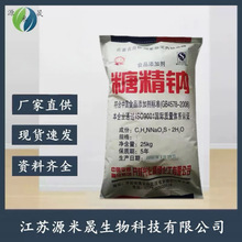 �F؛�����Ǿ��c1kg��ĩ�w��ʳƷ���價��r �_��ʳƷ���Ǿ��c