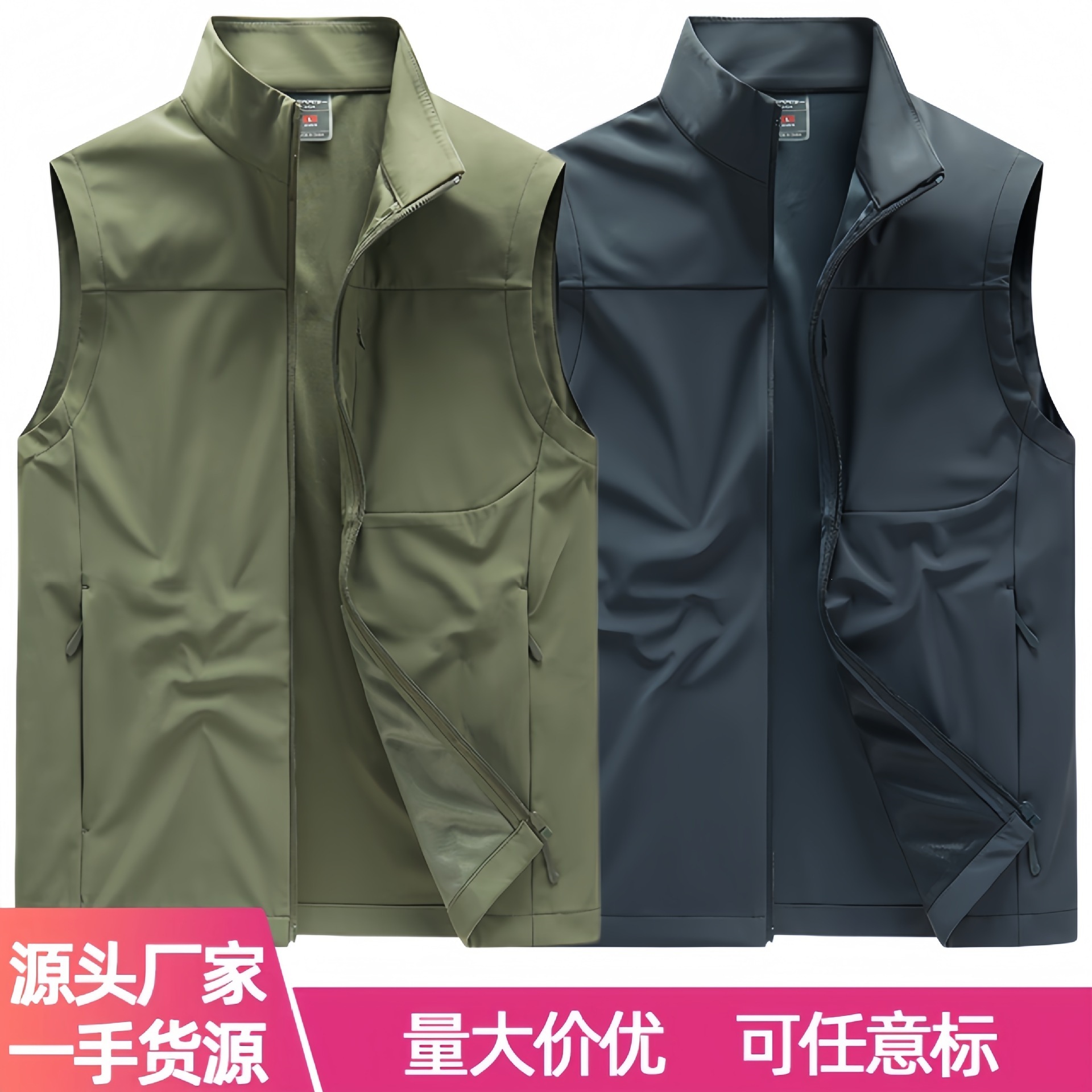 2026 New Outdoor Stand Collar Vest for Men, Spring and Autumn Thin Pocket Casual Vest, Cardigan Waistcoat, Single Layer Solid Model