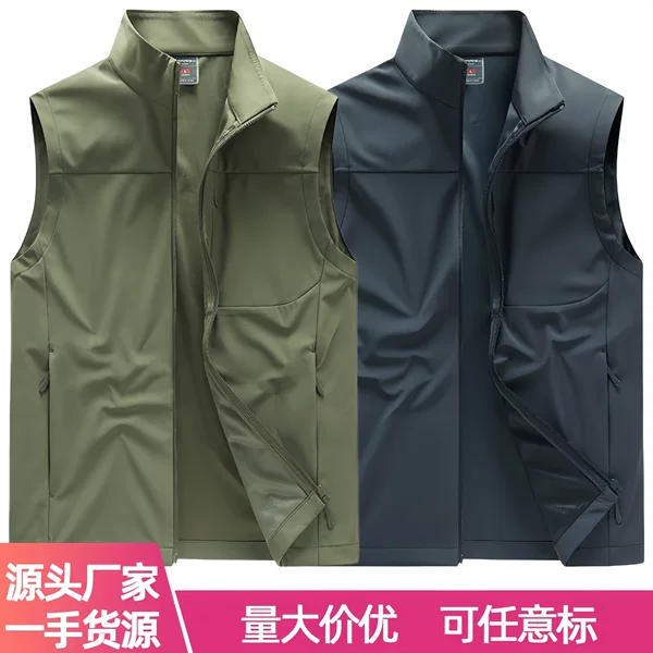 2026 New Outdoor Stand Collar Vest for Men, Spring and Autumn Thin Pocket Casual Vest, Cardigan Waistcoat, Single Layer Solid Model