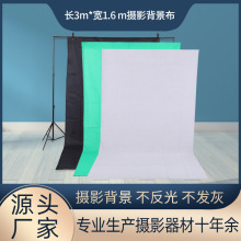 照相背景布】_照相背景布品牌/图片/价格_照相背景布批发_阿里巴巴