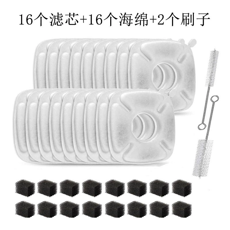 Amazon продает 16 комплектов фильтрующих элементов для питьевой воды для домашних животных с двумя щетками