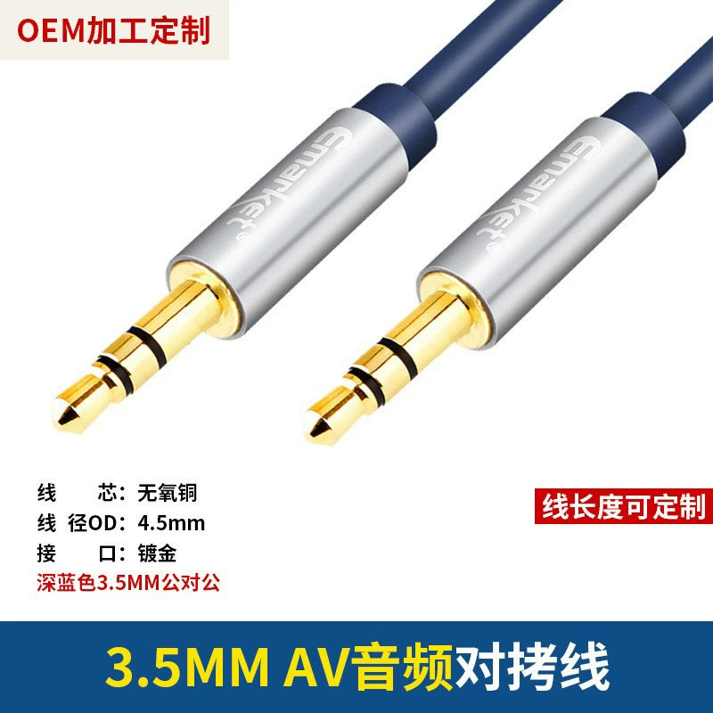 Speakers, adapter cable, microphone, 3.5mm