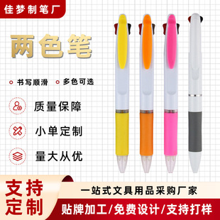 �ӹ����Ƅ����pɫ�A��P�n���ɫ�֎��P��ɫ���ϏV��P��ӡlogo