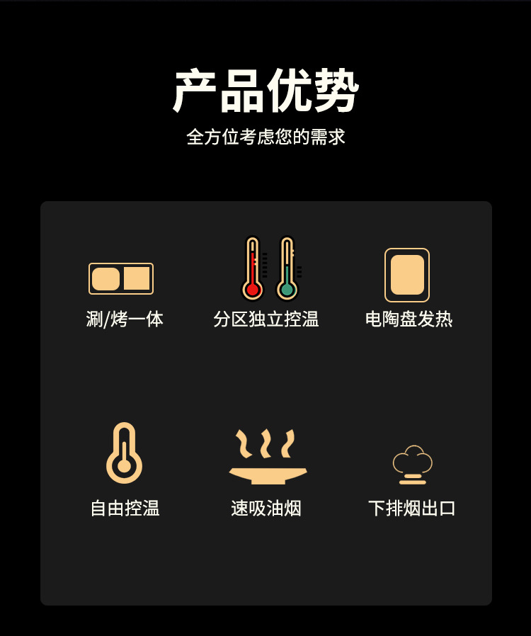 750详情_02.jpg