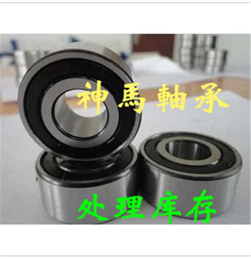 角接触球轴承3209/5209 尺寸45*85*30.2