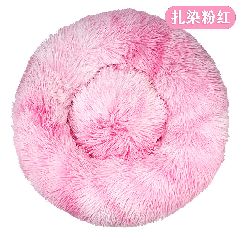 狗窝猫窝长毛绒圆形宠物窝狗床冬季狗垫子宠物床宠物用品批发|undefined