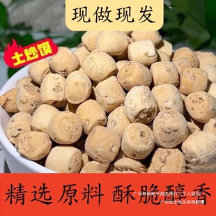 ԫ������3�� ɽ�����z�����x�涹���Ӷ����خa��ָ��ζ�s�Z������
