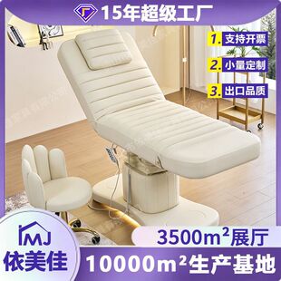 �¿ɫ늄����ݴ�����Ժ���ú��d��Ħ���ô���ˮƤPU���w������