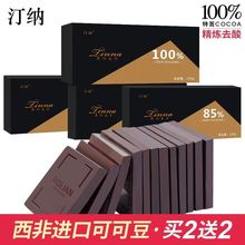 �����ɿ������ͼ��ɿ�֬���k���ҾW�t���e��ʳ�Y���b�羳���l؛Դ