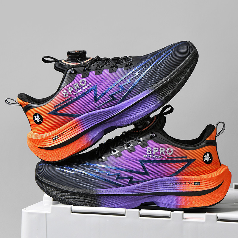 Chitu 8Pro Full-Length Carbon Plate Racing Shock-Absorbing Running Shoes for Men and Women, Rotating Buckle Youth Student Sports Shoes