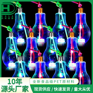 �����320ml������Ϲ�֭�� һ����PET����ƿ���̲豭 �|���r��