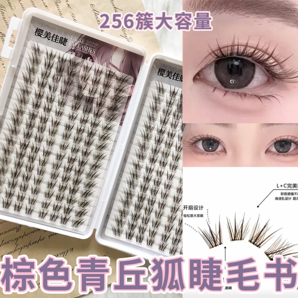 Viscosa de gran capacidad marrón colina azul zorro libro de pestañas de imitación injerto de ojos pestañas de los ojos con su propia inocencia