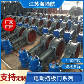 锅炉配附件;补偿器;管道及配件